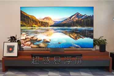 业界标杆，用户首选：三星AI电视引领视听体验与智慧生活新纪元 盘点