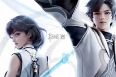 王者荣耀元流之子价格介绍分析