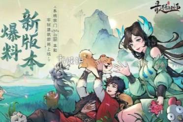 最强祖师8大逆天弟子兑换码大全一览