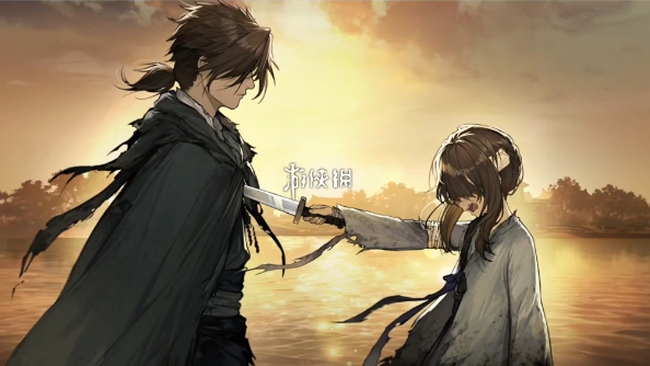 饿殍明末千里行成就汇总一览