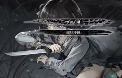 饿殍明末千里行全成就完成方法条件汇总一览