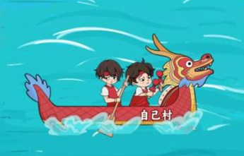 文字找茬大师赛龙舟过关方法攻略讲解
