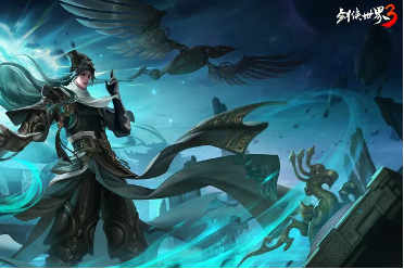 《剑侠世界3》资料片玄机千变在6月12日8点进行公测!讲解