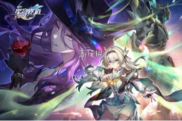 崩坏星穹铁道2.3更新内容汇总一览