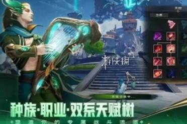 塔瑞斯世界人数最多最热服务器讲解