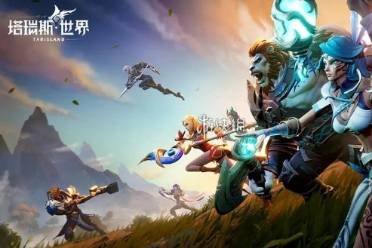 塔瑞斯世界背包扩容方法讲解