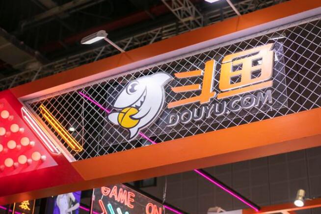 斗鱼一季度商业化表现亮眼 持续打造健康游戏内容生态