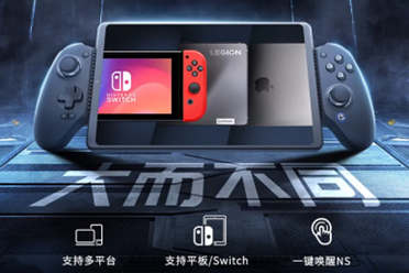 小鸡G8 搭配 Game Fusion PC模拟器，手机60帧玩GTA 5等3A大作的时代，正式来了！分享