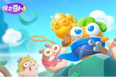 保卫萝卜4阿波与魔法宝藏第114关攻略解析