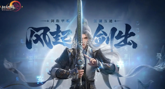 剑网3无界全门派成男捏脸码大全分享