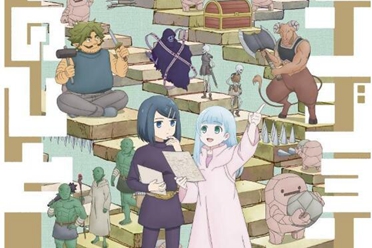 《地下城中的人》释出主视觉图与第二支宣传影片等情报盘点