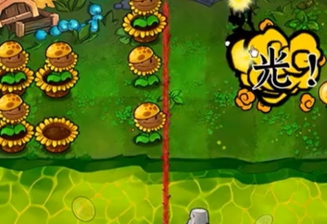 冒险模式63过关攻略 植物大战僵尸杂交版