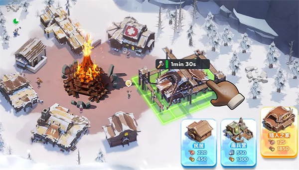 平民新手玩家联盟公会选择建议 无尽冬日