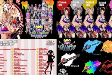 《电锯甜心 RePOP》公布游戏内可更换服装和造型！分享