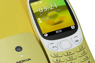 诺基亚推出价格379元的经典机型多次售罄 时隔25年！