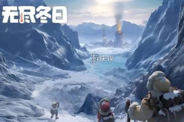 无尽冬日英雄装备获取方法讲解