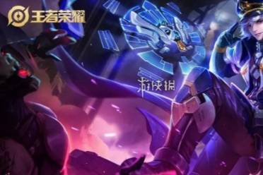 王者荣耀s36英雄强度排行讲解