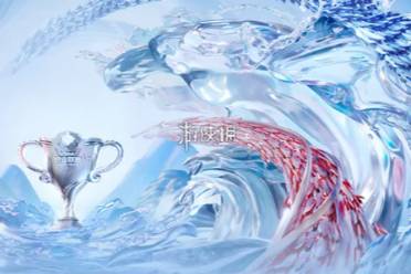 2024王者荣耀kpl夏季赛赛程表分享