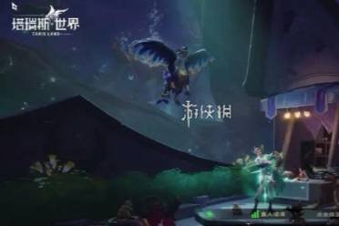 塔瑞斯世界黑暗入侵玩法介绍分享