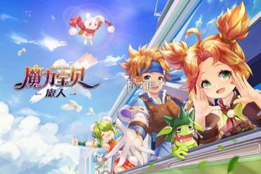 魔力宝贝复兴银币获得方法