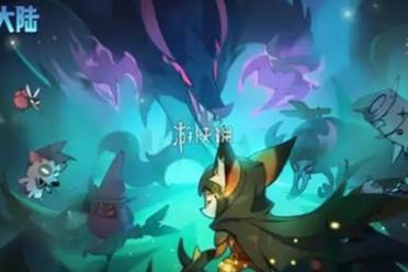 迷雾大陆持续输出流玩法介绍分享