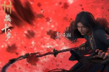 燕云十六声奇术飒踏流星获得方法讲解