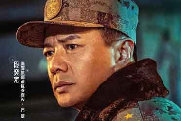 《红海行动》续集《蛟龙行动》曝出征图 有新成员！分享