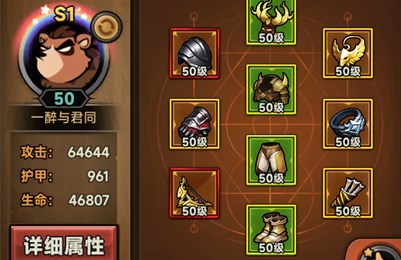 迷雾大陆S1赛季风暴使者通关攻略详解分析