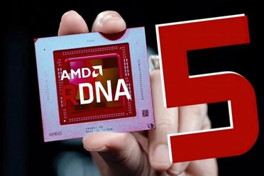 AMD 探索多芯片粒设计 推动 RDNA 图形架构创新发展 分析解说