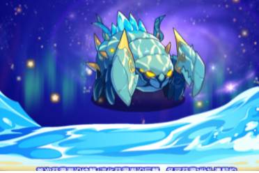 洛克王国潮汐暗涌攻略解析