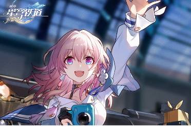 崩坏星穹铁道循星归程回归活动介绍讲解