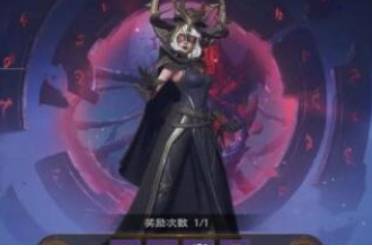 塔瑞斯世界全秘境玩法攻略讲解