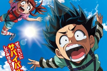 《科学漫画生存》动画《科学×冒险生存！》 10月开播 分享解说