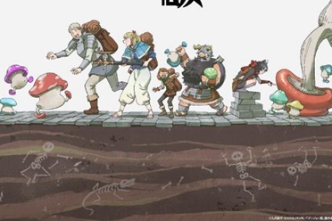 《迷宫饭》宣布制作第二季动画 特报影片同步曝光讲解