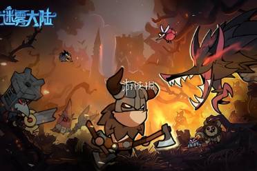 迷雾大陆流派攻略大全一览