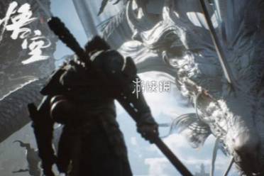 介绍讲解黑神话悟空龙boss打法