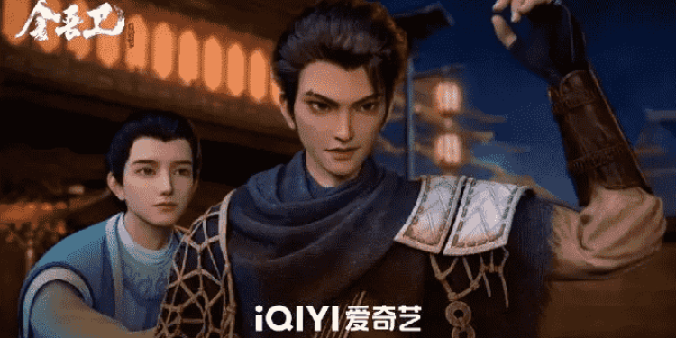 新武侠国漫如何出彩？像爱奇艺这部新番这样做就对了 讲解分享