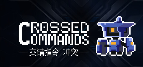 回合制像素游戏《交错指令:冲突》上架steam商店页面 盘点
