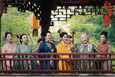 《红楼梦之金玉良缘》定档：7月26日上映 终于来了！