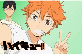 网的那一边，一片开阔！——《排球少年》讲解