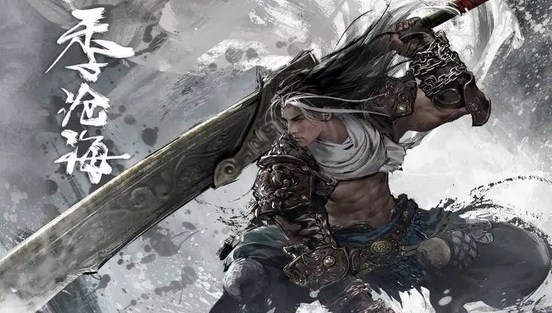 永劫无间手游季沧海操作技巧攻略分享