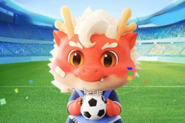 神龙红包快速获取金币方法解说