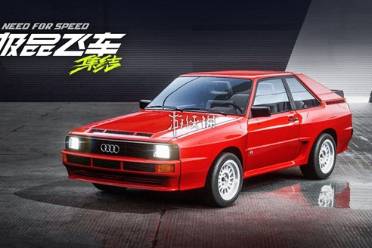 极品飞车集结s级超跑获取攻略分享