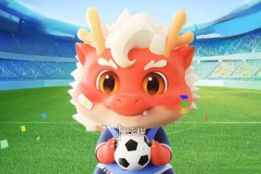 2024百度神龙红包玩法攻略汇总「活动入口 活动说明 奖励一览」分享