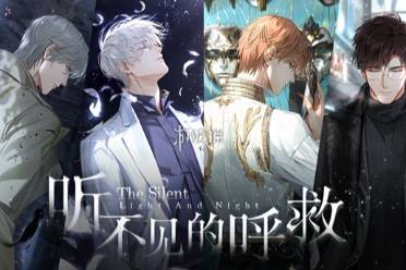 光与夜之恋三周年白嫖抽卡数量盘点