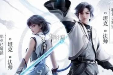 王者荣耀元流之子坦克武器怎么选择解析