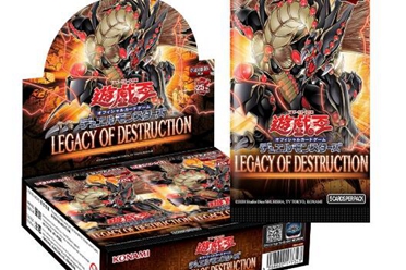 《游戏王 OCG》英文版「Legacy of Destruction」上市 盘点
