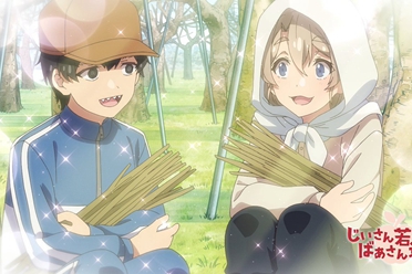 动画《老夫老妻重返青春》释出完结视觉图 公开最终话 讲解分析