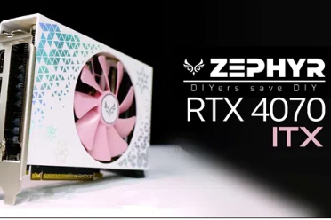 双插槽身材 全球第一款RTX 4070 ITX迷你卡诞生！