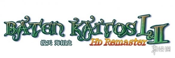 rpg游戏《歧路旅人 大陆的霸者》联动《最终幻想4》 讲解分析